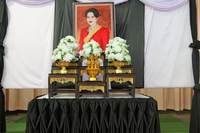 คำบรรยายภาพ