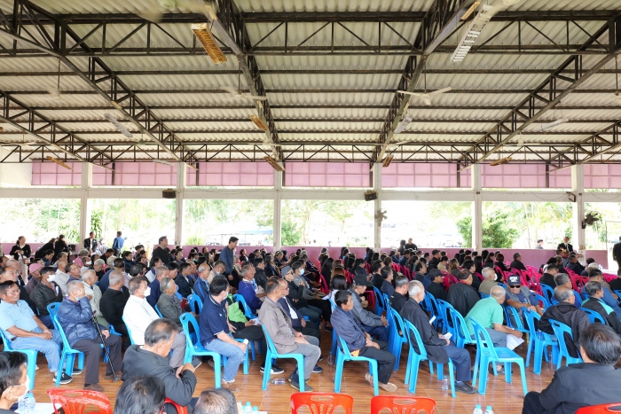 คำบรรยายภาพ