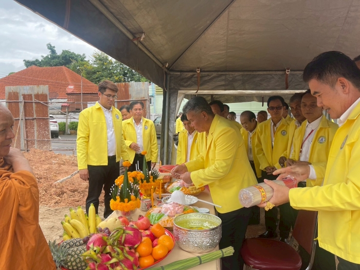 คำบรรยายภาพ