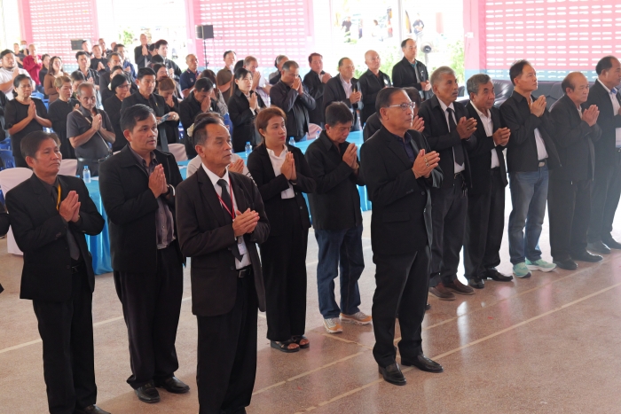 คำบรรยายภาพ