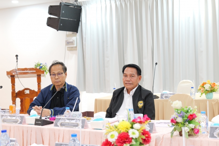 คำบรรยายภาพ