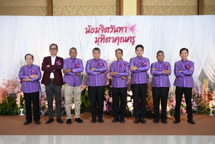 คำบรรยายภาพ