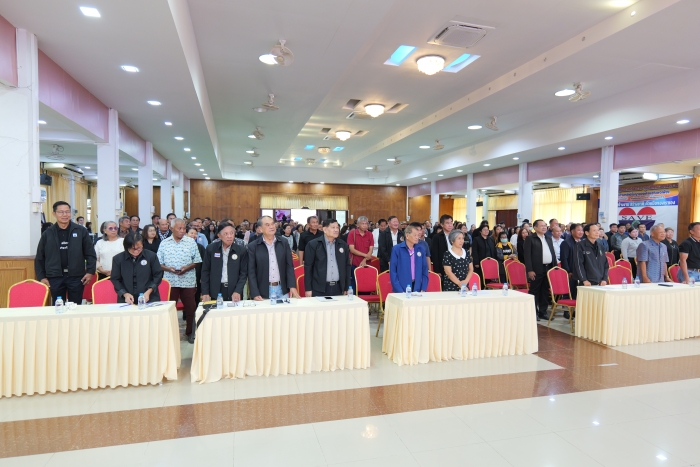 คำบรรยายภาพ