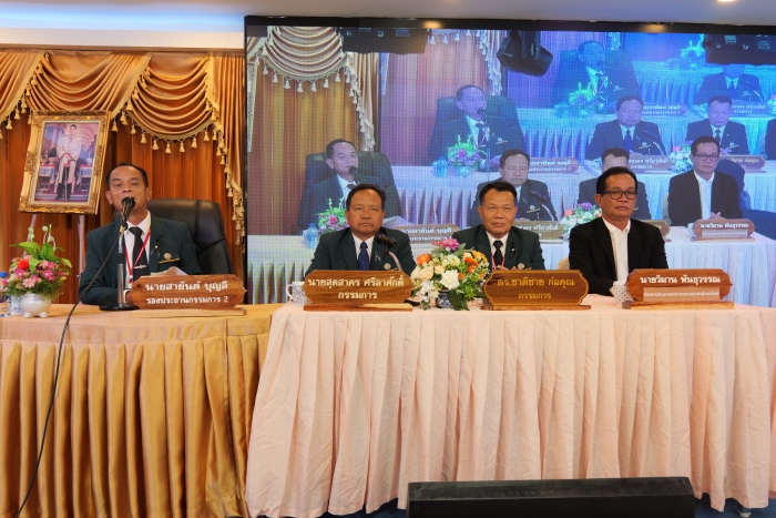 คำบรรยายภาพ