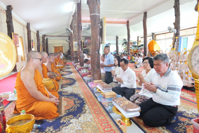 คำบรรยายภาพ
