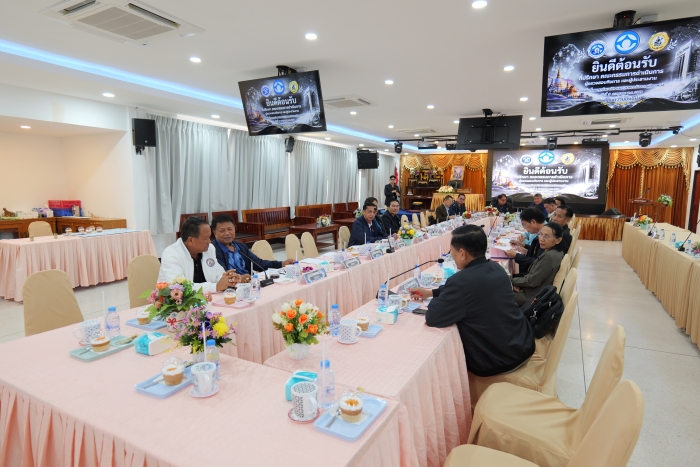 คำบรรยายภาพ