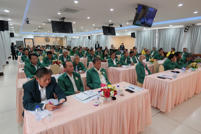 คำบรรยายภาพ