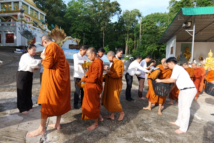 คำบรรยายภาพ