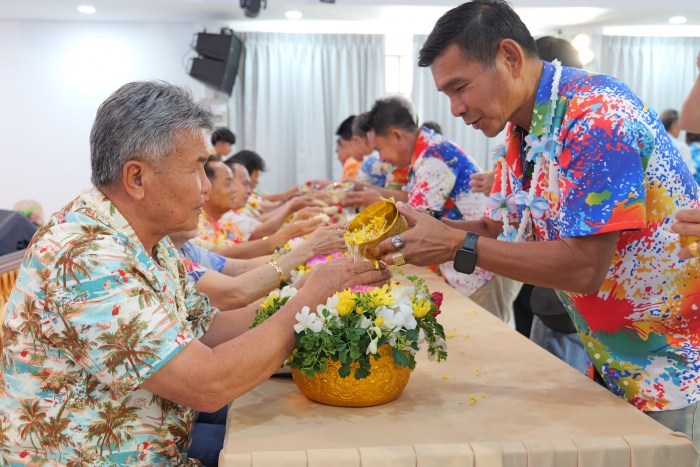 คำบรรยายภาพ