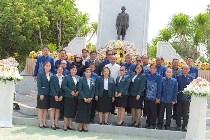 คำบรรยายภาพ