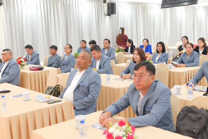 คำบรรยายภาพ