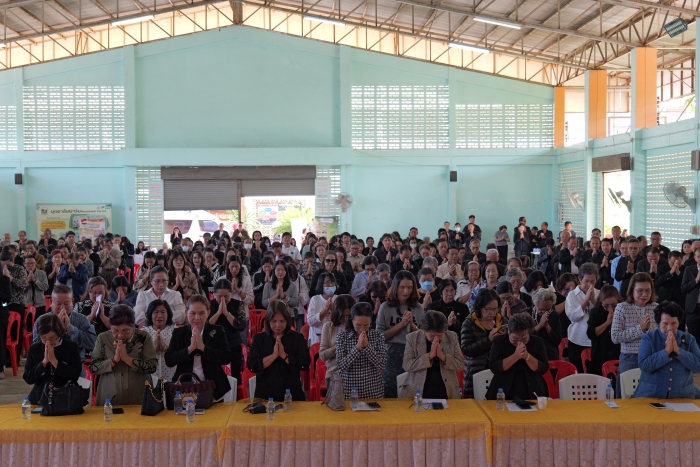 คำบรรยายภาพ