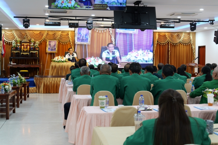 คำบรรยายภาพ