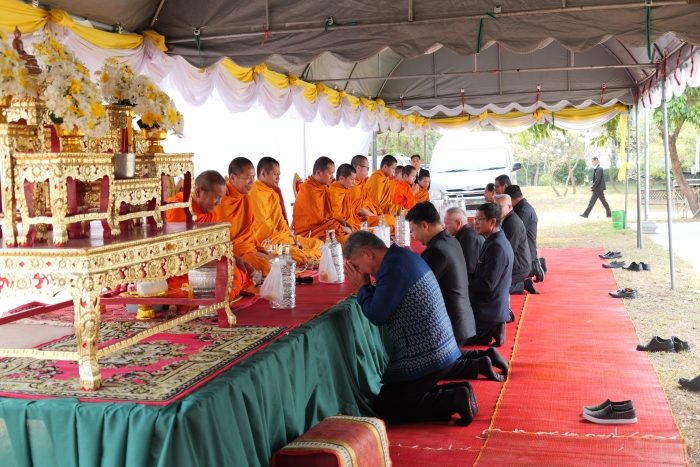 คำบรรยายภาพ