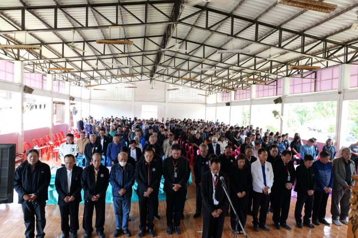 คำบรรยายภาพ