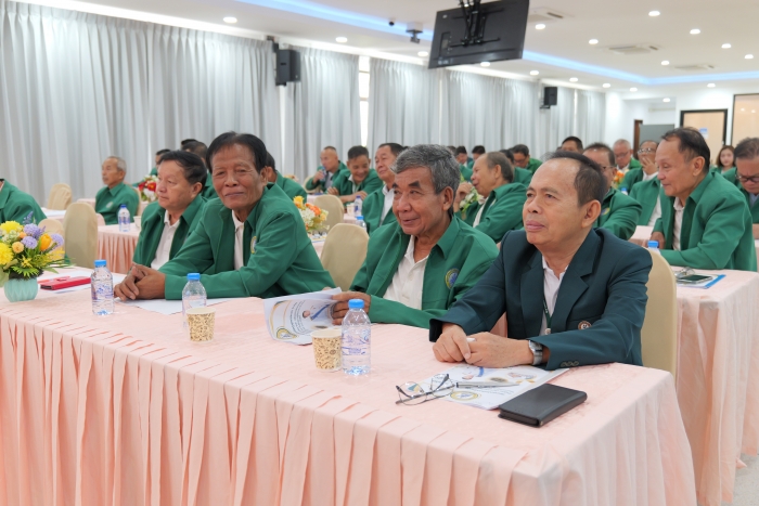 คำบรรยายภาพ