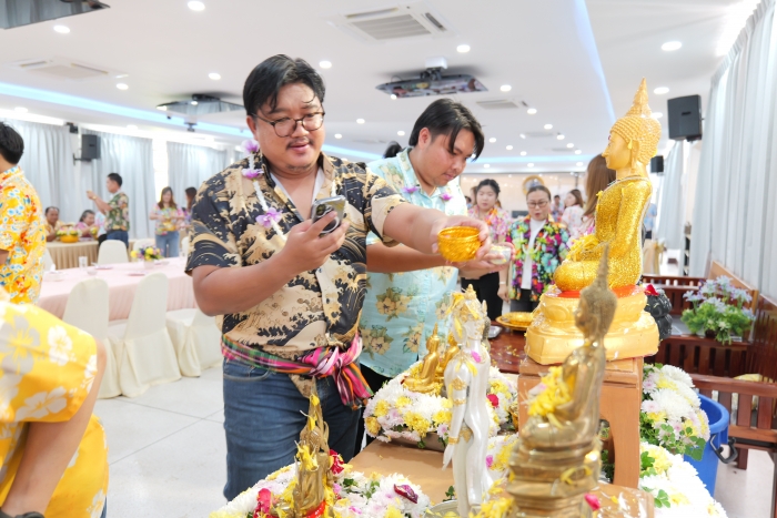 คำบรรยายภาพ