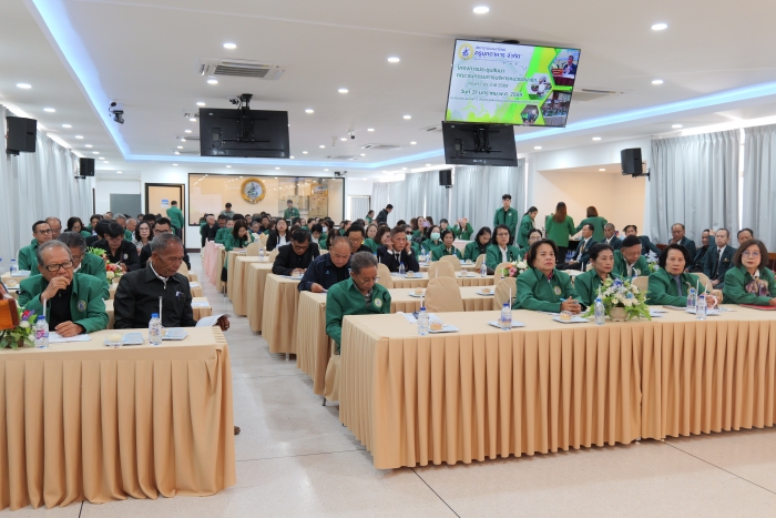 คำบรรยายภาพ