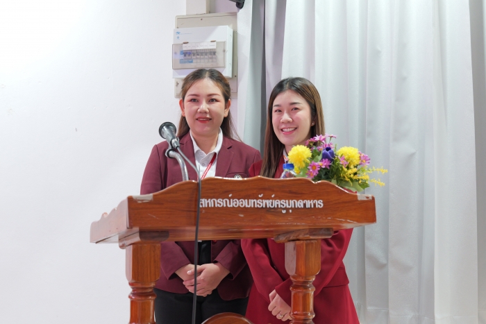 คำบรรยายภาพ