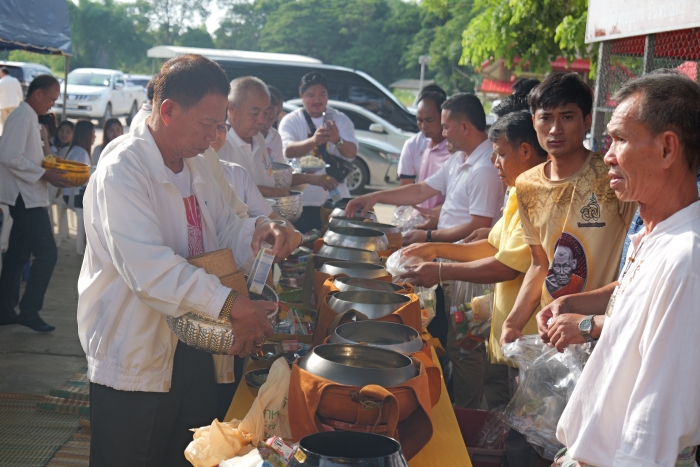 คำบรรยายภาพ
