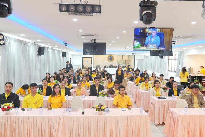 คำบรรยายภาพ