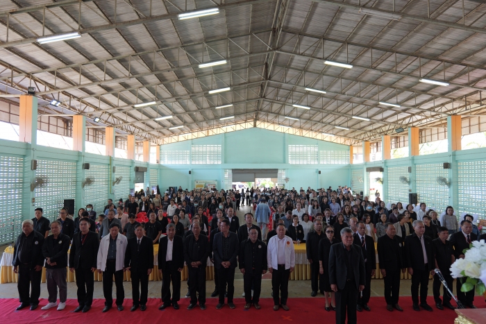 คำบรรยายภาพ