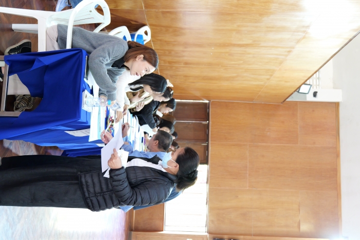 คำบรรยายภาพ