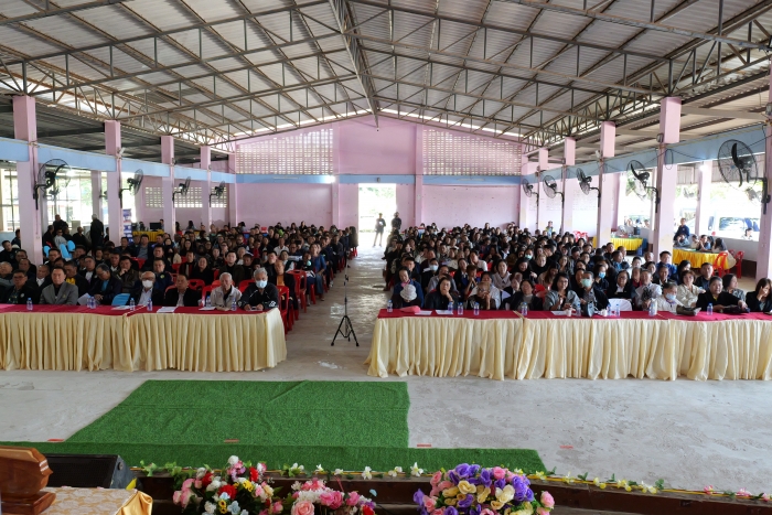 คำบรรยายภาพ