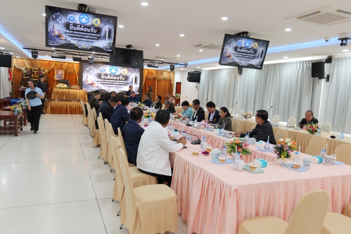 คำบรรยายภาพ
