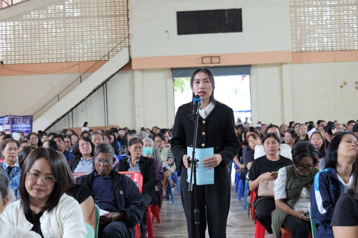 คำบรรยายภาพ