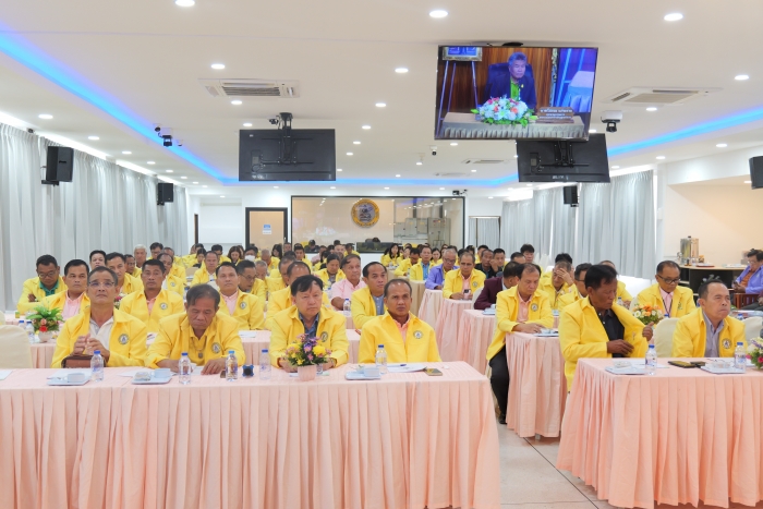 คำบรรยายภาพ