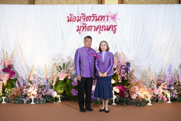 คำบรรยายภาพ