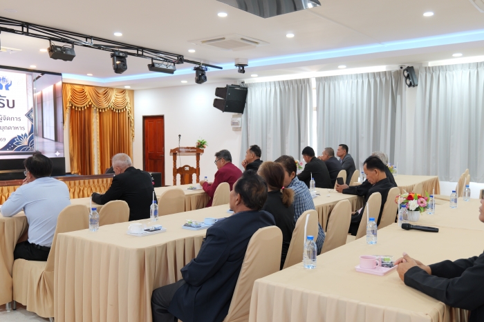 คำบรรยายภาพ