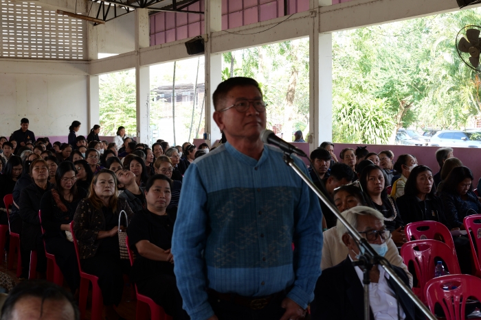 คำบรรยายภาพ