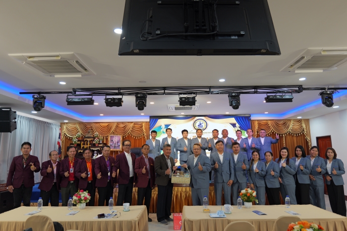 คำบรรยายภาพ