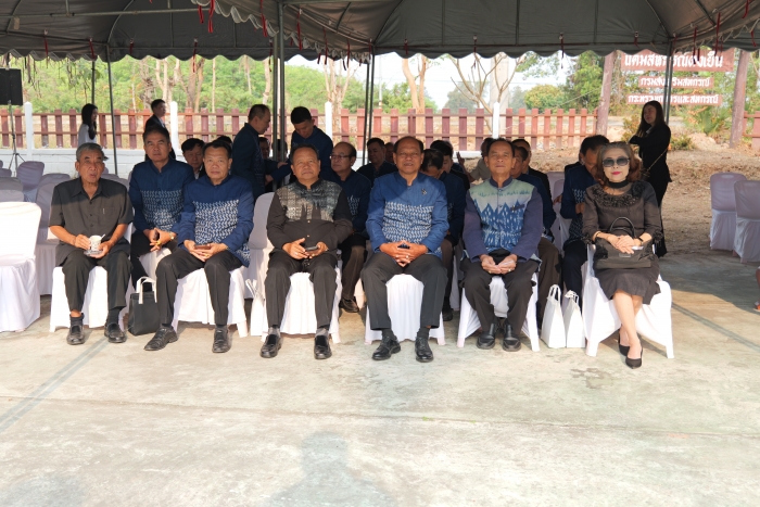 คำบรรยายภาพ