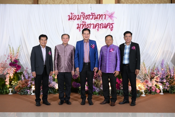 คำบรรยายภาพ