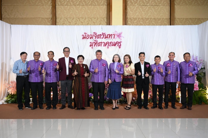 คำบรรยายภาพ