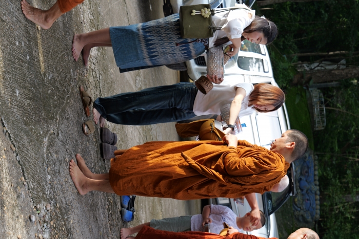 คำบรรยายภาพ