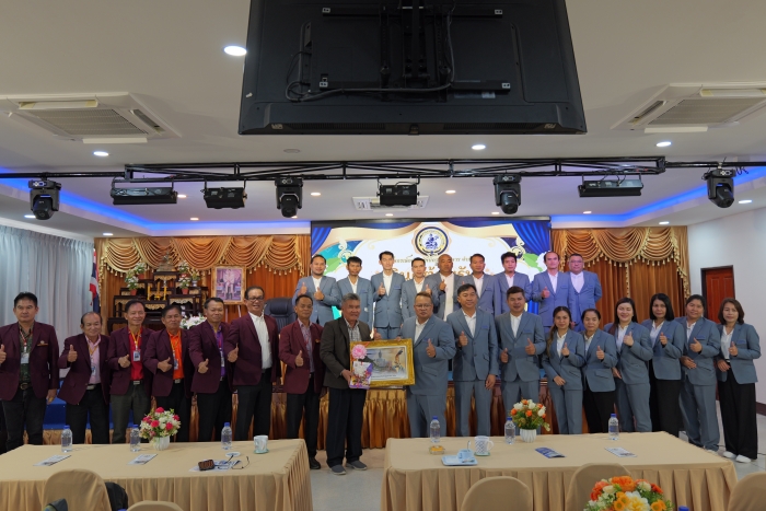 คำบรรยายภาพ