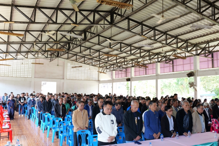 คำบรรยายภาพ