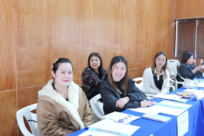 คำบรรยายภาพ