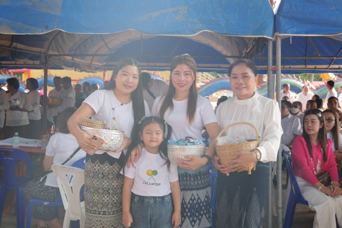 คำบรรยายภาพ