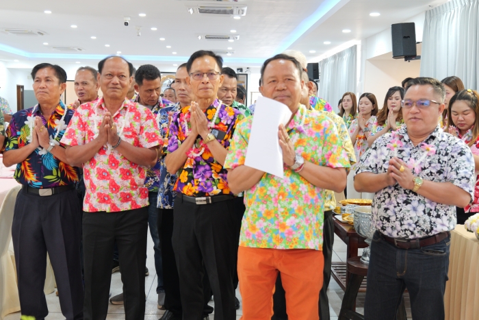 คำบรรยายภาพ