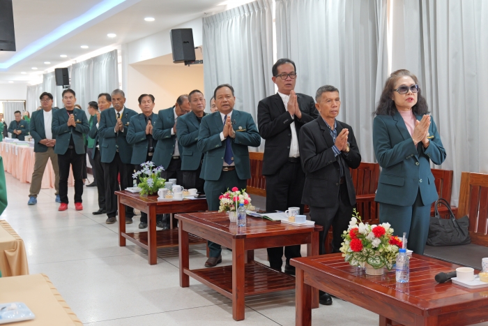 คำบรรยายภาพ