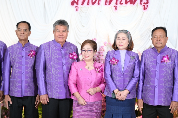 คำบรรยายภาพ