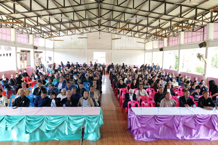 คำบรรยายภาพ