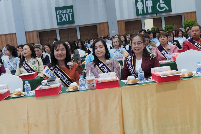 คำบรรยายภาพ