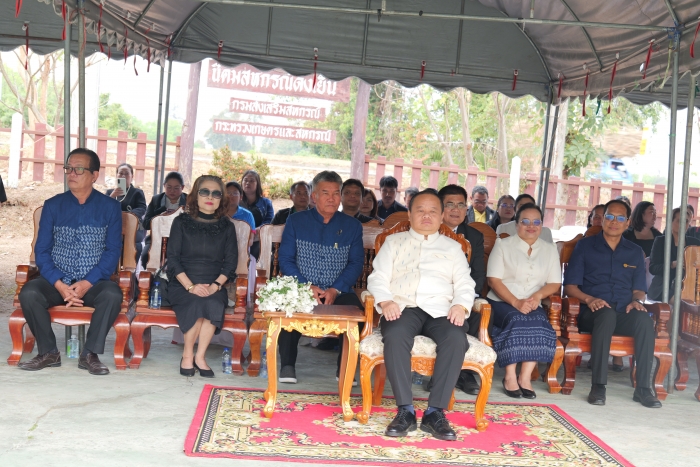 คำบรรยายภาพ