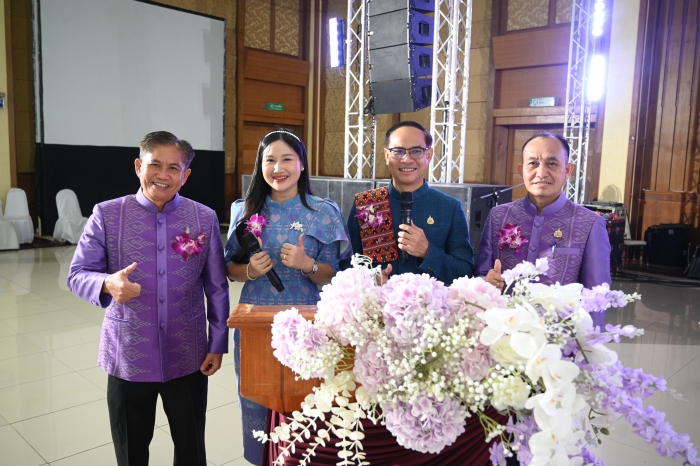 คำบรรยายภาพ